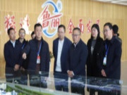 政企交流促发展丨吉安市安福县委书记谢启龙一行到江西鲁丽木业考察调研