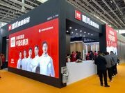 鹏鸿亮相中国北方整装定制门业展，展位吸睛，人气爆棚