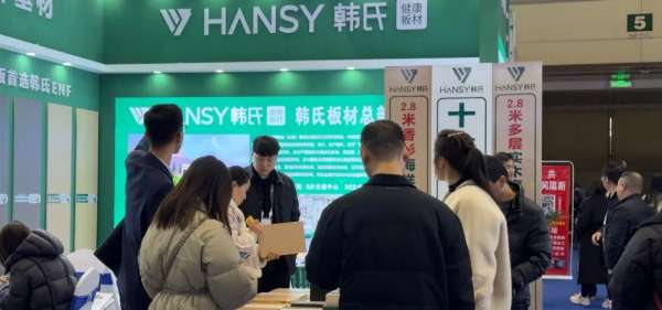 板材网