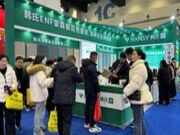 【展会回顾】2025年郑州整屋定制家居博览会圆满收官，韩氏板材荣耀绽放，收获满满！
