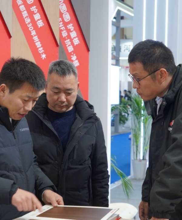 板材网