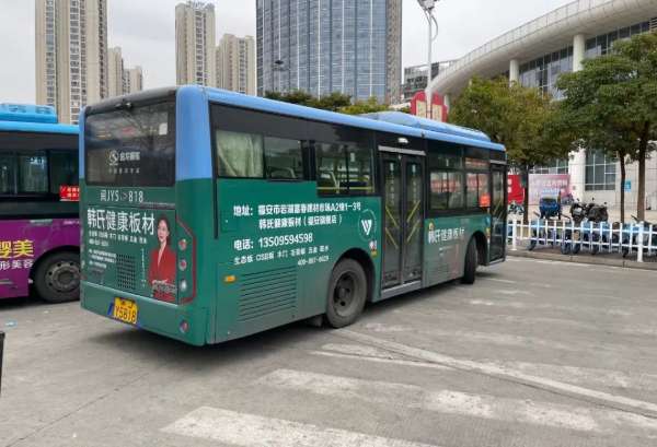 板材网