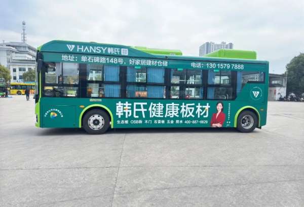 板材网