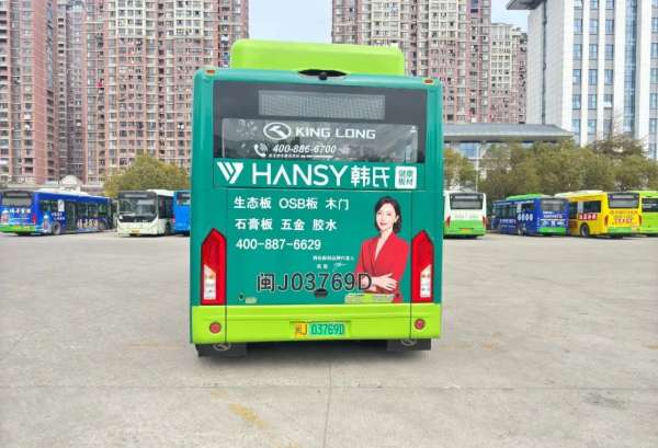 板材网
