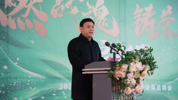 板材网