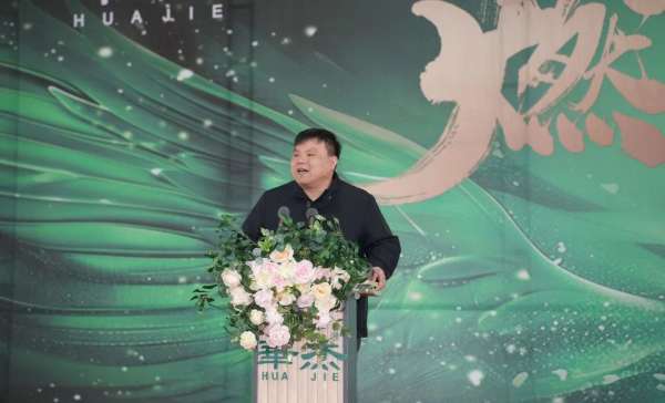 板材网