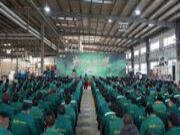 燃战魂，铸荣耀，启新篇 | 华杰图略科技有限公司2025年启动会圆满结束！