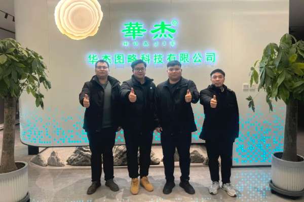板材网