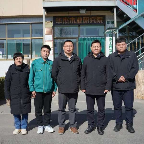 板材网