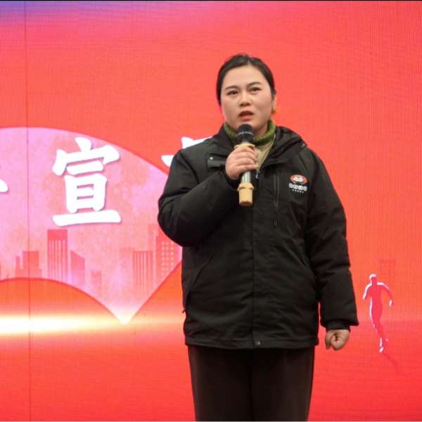 板材网