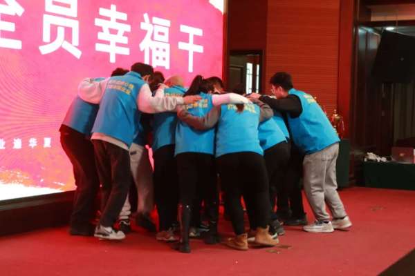 板材网