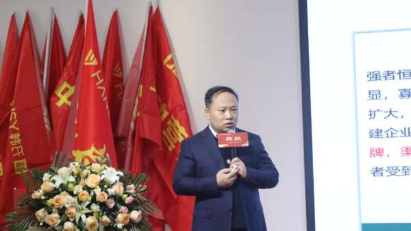板材网