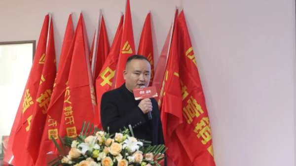 板材网