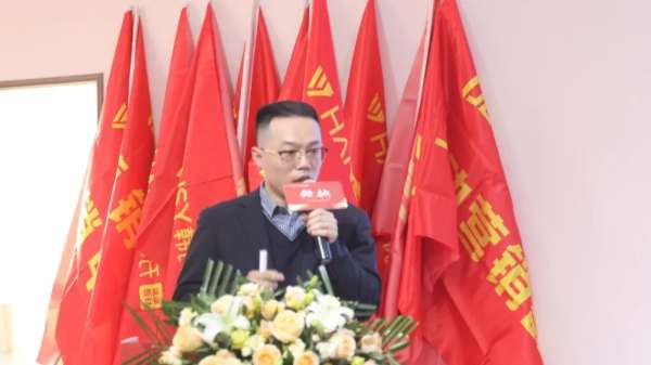 板材网