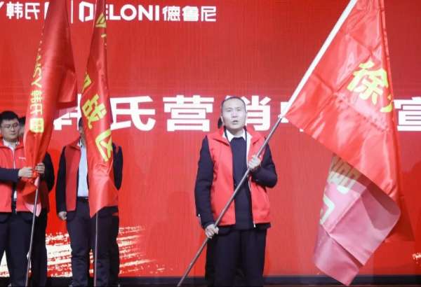 板材网
