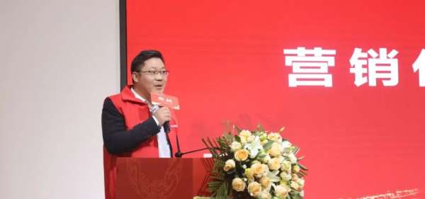 板材网