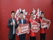 创变•启新丨韩氏板材2025开年誓师大会圆满举行