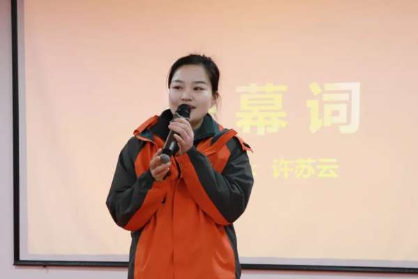 板材网