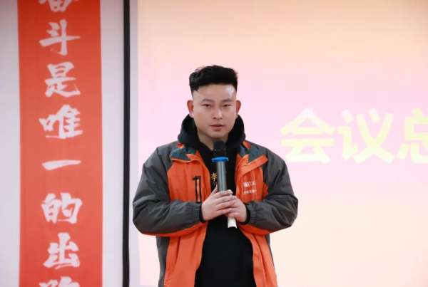 板材网
