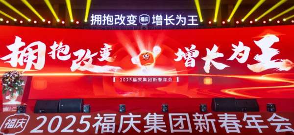 板材网