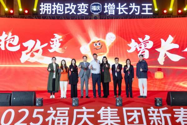 板材网