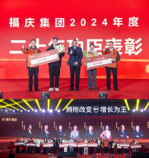 板材网