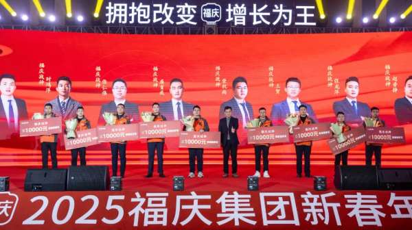板材网