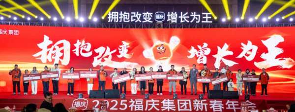板材网