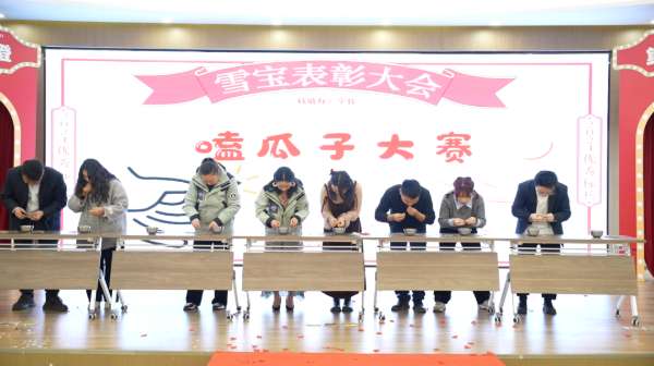 板材网