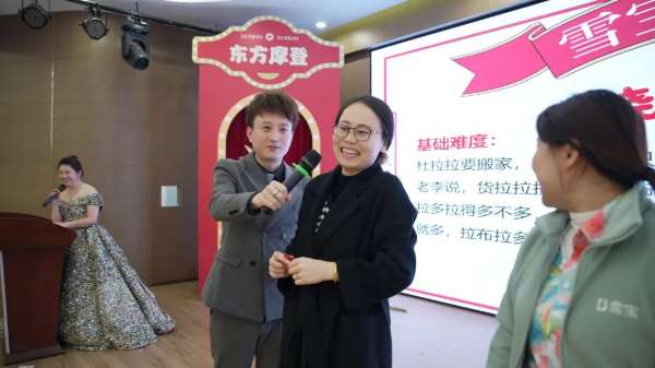板材网