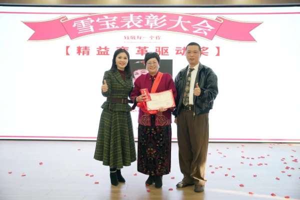 板材网