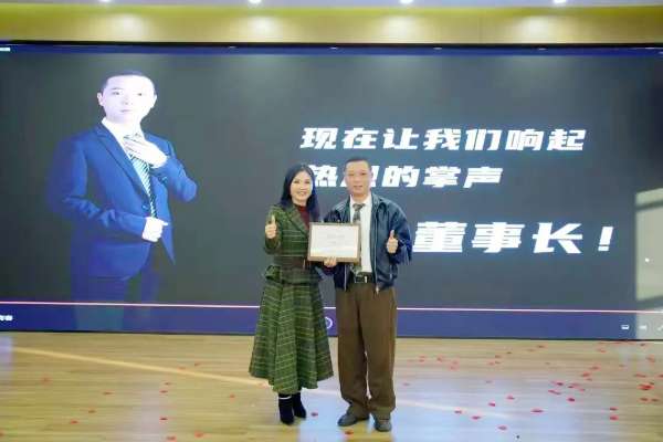 板材网