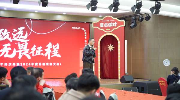 板材网