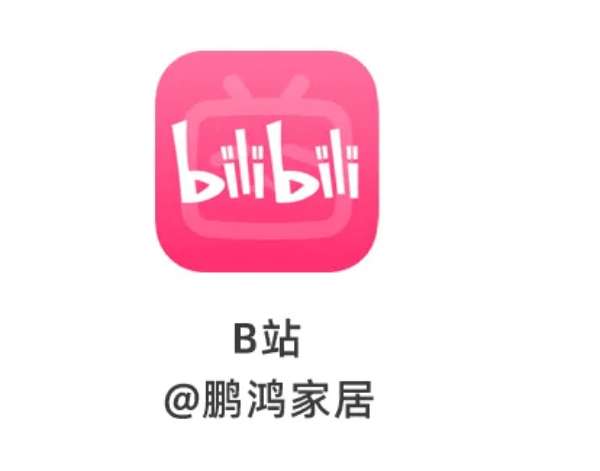 板材网
