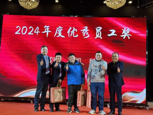 板材网