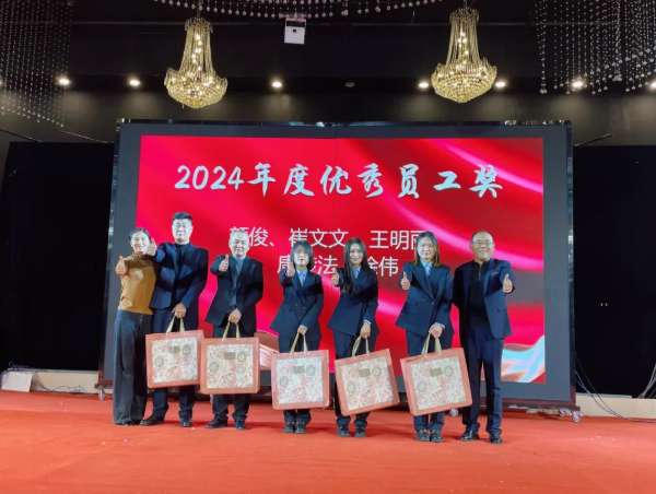 板材网