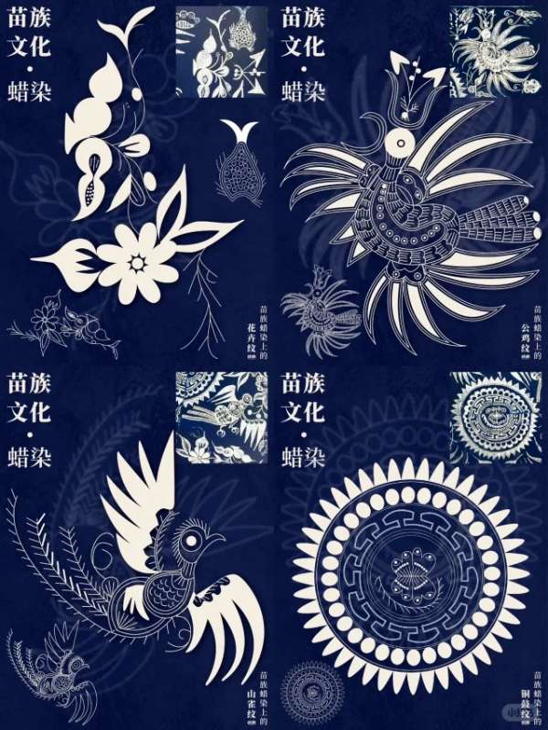 板材网