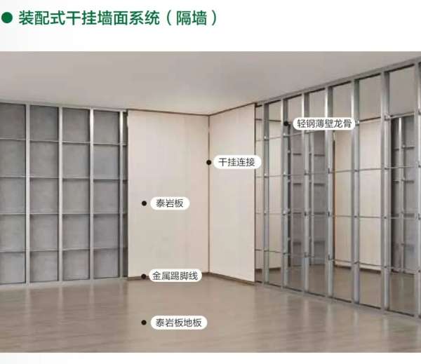 板材网