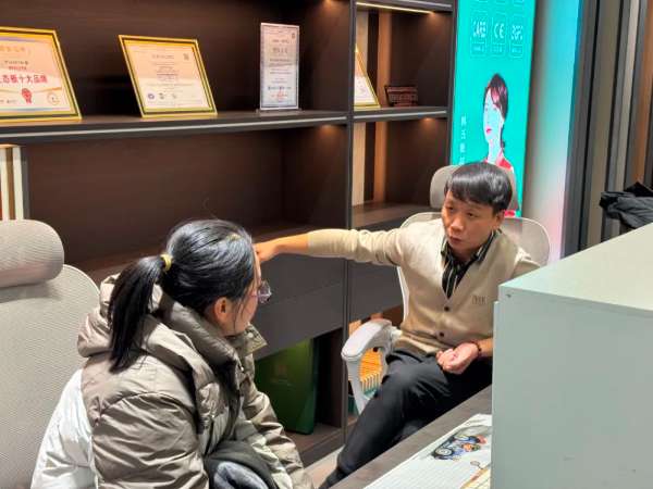 板材网