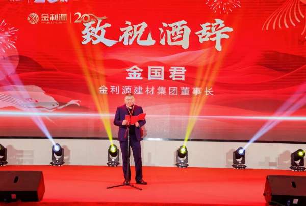 板材网