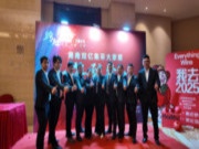 2025璀璨新程 · 共耀未来 — 韩师傅板材湖南运营中心年会圆满举办