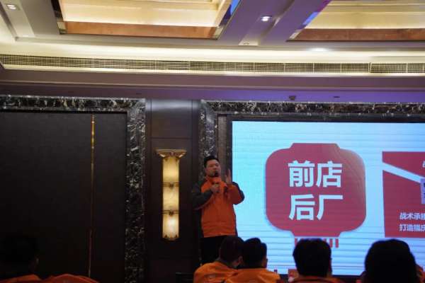 板材网