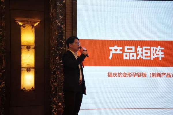 板材网