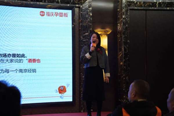 板材网