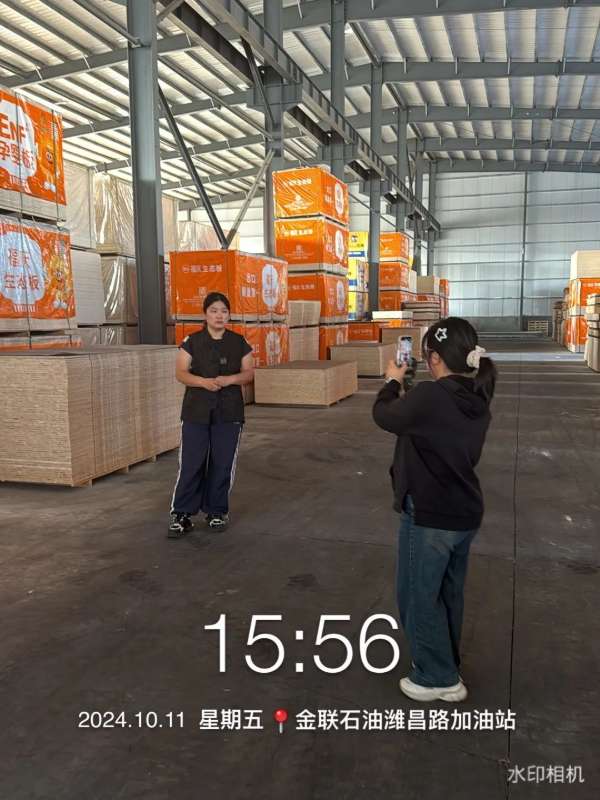 板材网