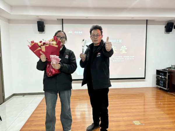 板材网