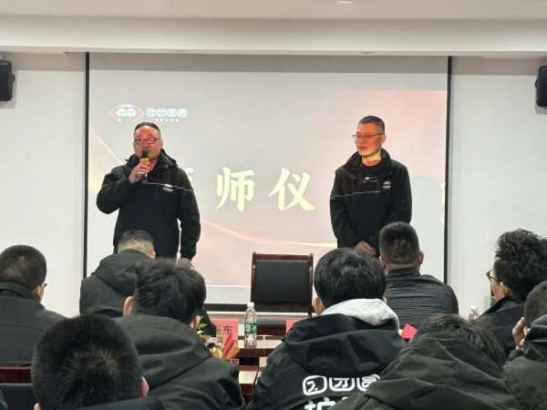 板材网