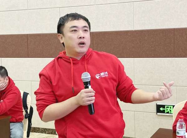 板材网