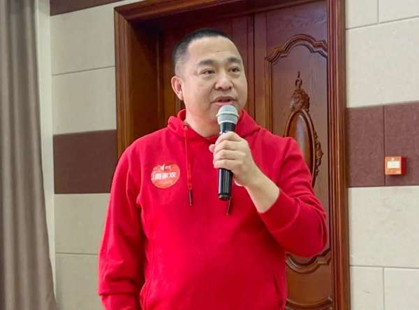 板材网