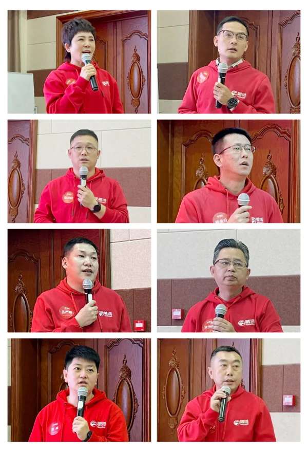 板材网